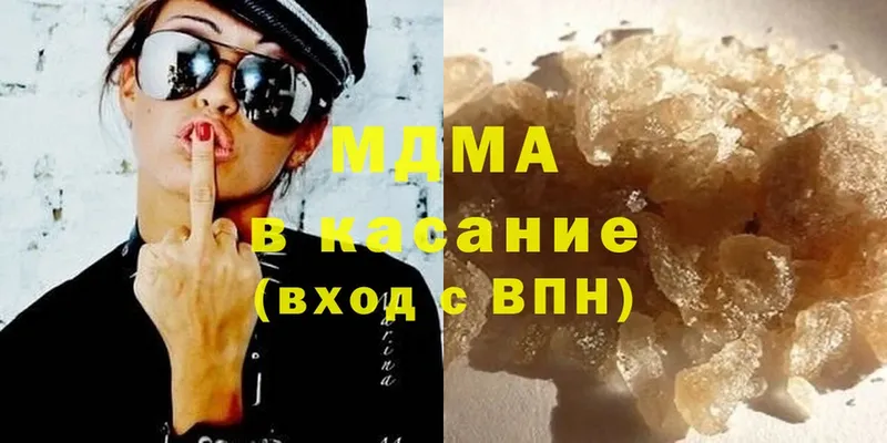 MDMA crystal  Каргополь 